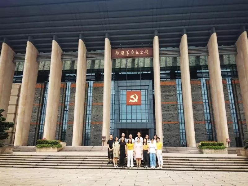瀛尚律所红色之旅