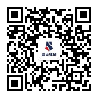 瀛尚公众号二维码.jpg