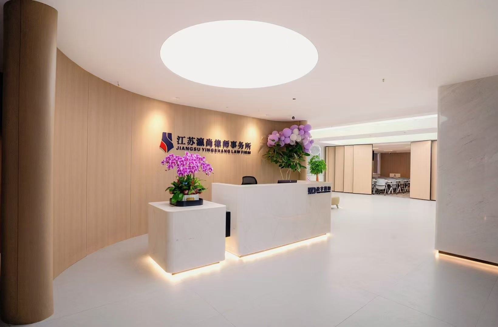 前台门头.jpg 前台门头.jpg